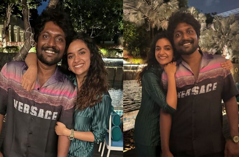 Keerthy Suresh and Suhas: Latest Update Goes Viral!