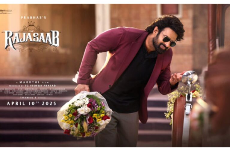 “‘The Raja Saab’ First Single Set to Release Soon!”