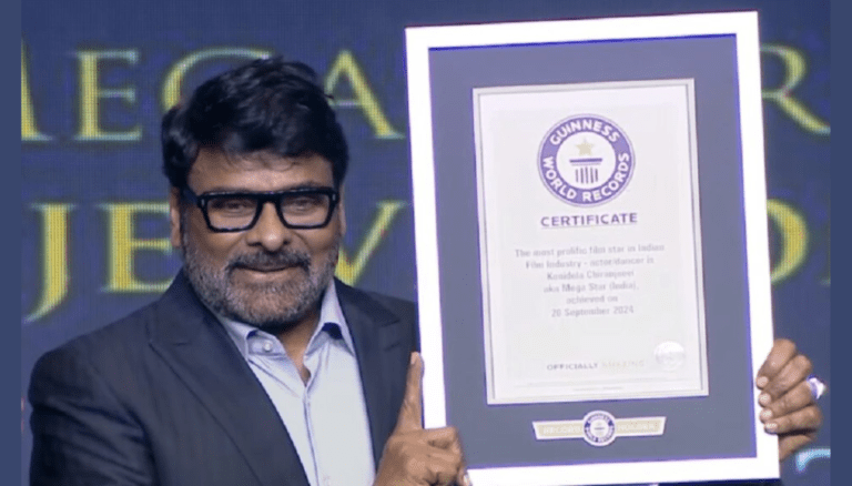 Chiranjeevi’s Guinness World Record: A New Milestone in Indian Cinema History!