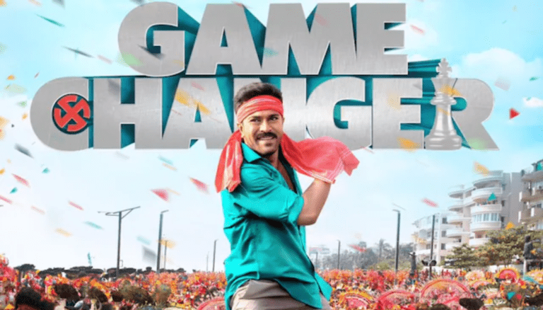 Ram Charan’s Game Changer Latest Update
