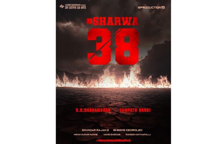 Sharwanand Upcoming Movie Sharwa38: This Heroin Joins as Female Lead