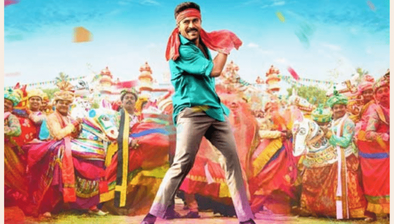 Game Changer Update: Exciting News Dropping Tomorrow