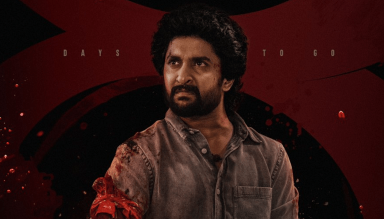 Saripodhaa Sanivaaram OTT Release Date Out Now