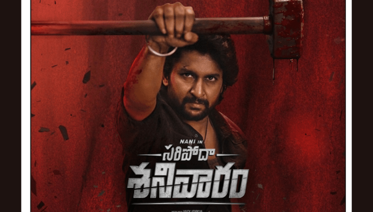 Nani’s Saripodhaa Sanivaaram Now Streaming on Netflix!