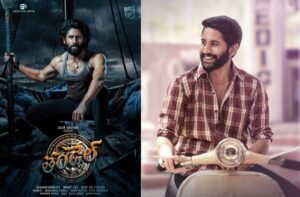 "Tandel Movie Update: New Release Date Revealed!"