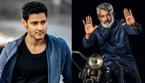 mahesh babu ss rajamouli movie update