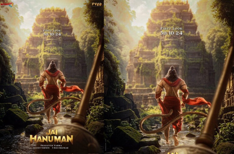 Exciting News: ‘Jai Hanuman’ First Look Update!