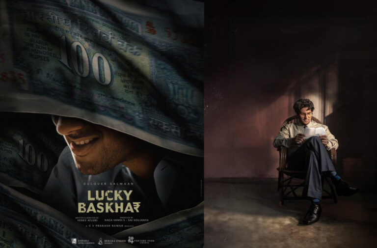 Surprising Hype Around ‘Lucky Bhaskar’ Trailer!