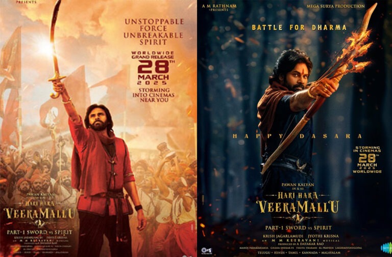 “Exciting Update: First Song from ‘Harihara Veeramallu’ Coming Soon!”