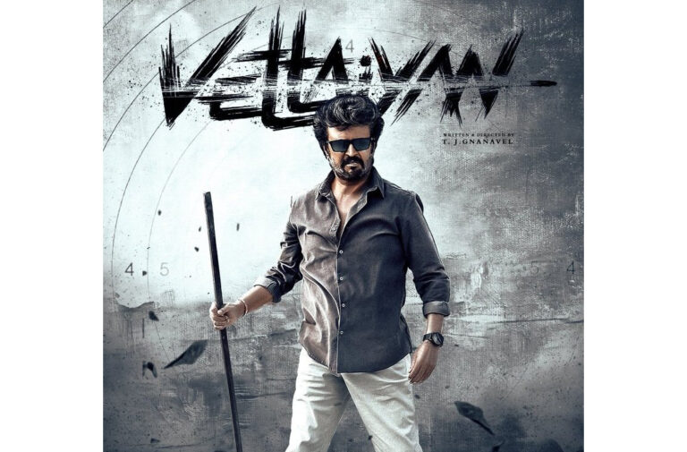 Star Hero’s Latest Release: No Buzz, Just Content….!