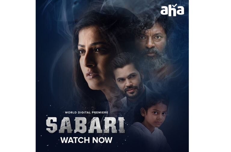 OTT Sensation: Varalakshmi Sarath Kumar’s ‘Sabari’ Grabs Attention