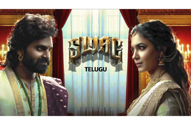 “Get Ready for the ‘Swag’ Show – Streaming on OTT!”