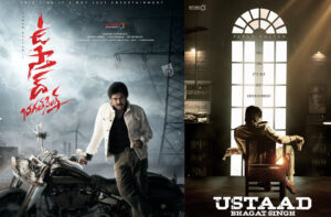 "‘ustad bhagat singh’ remake news finally unveiled!"