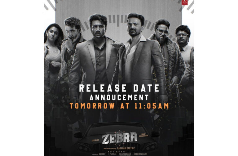 Official Update: ‘Zebra’ Release Date Revealed