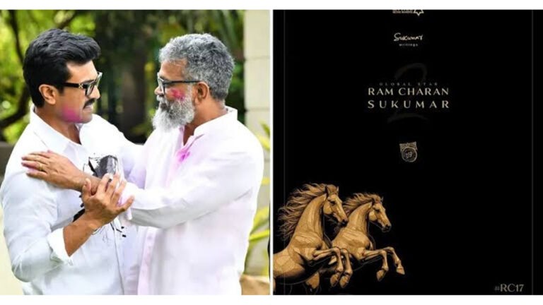 “The Mystery of That Beauty’s Role in RC17”