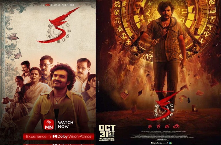 “Ka” Now Streaming on Your Favorite OTT!