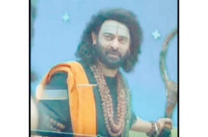 "‘Kannappa’: Prabhas’ First Look Goes Viral!"