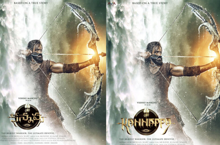 “Will Kannappa Miss Its December Release Date?”