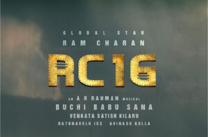 "charan 16 begins with a big day announcement!"