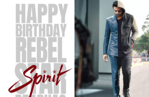 Unexpected Star Pairing in 'Spirit'!