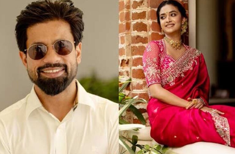 Keerthy Suresh Finally Speaks: Rumors Turned Reality!