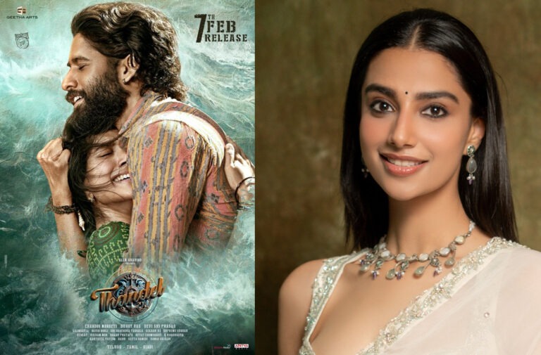 Exciting news: Naga Chaitanya signs up a top heroine!