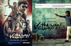 Thalaivar's "Vettayan" movie released in OTT...!