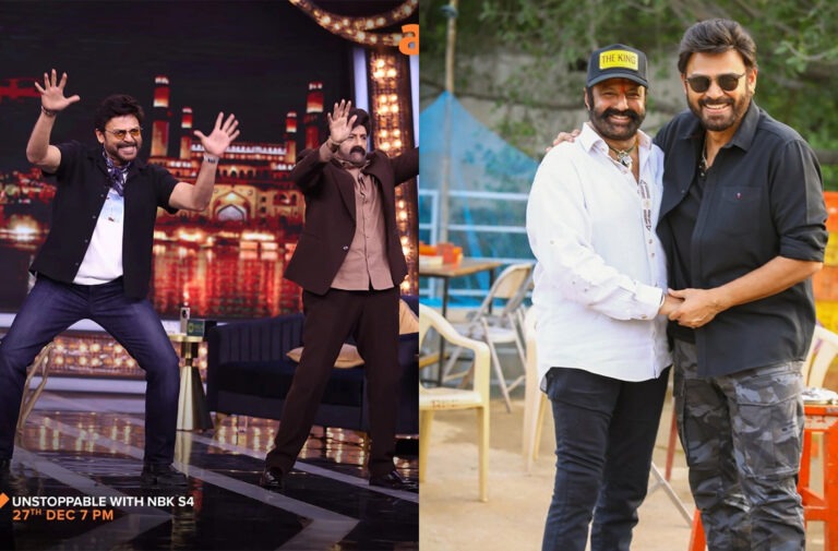 Do You Know Who Venkatesh’s Best Friend Is?