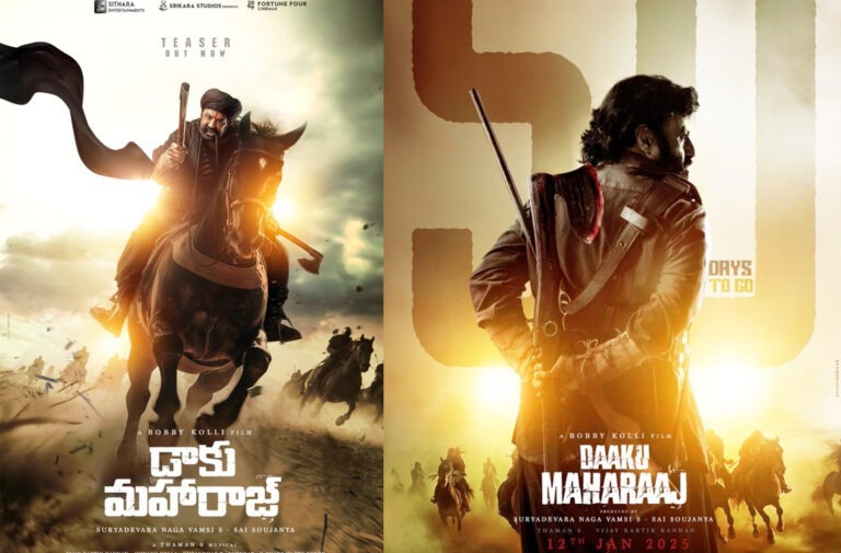 Daku Maharaj Drops an Exciting New Update!