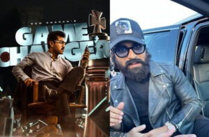 Game of Fate: The Day Revealed