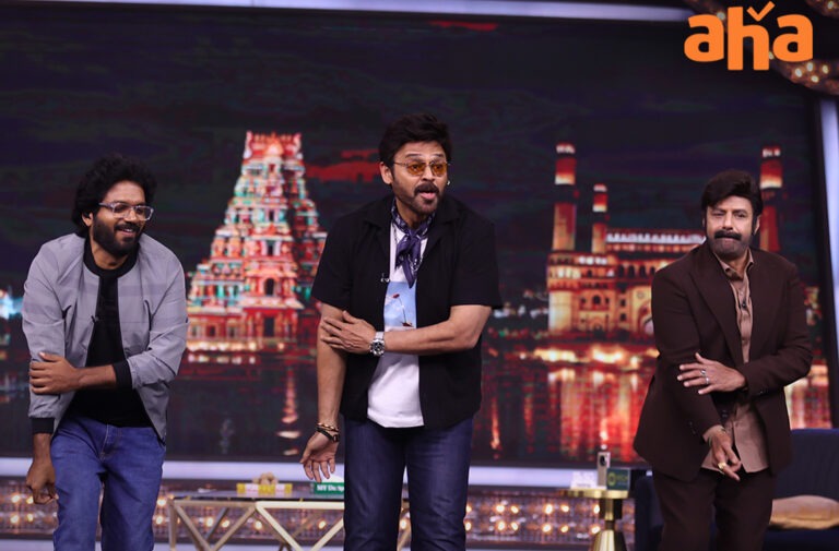 Balayya & Venkatesh: Sankranthi Special Vibes!