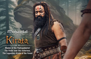 Mohanlal’s First Look from ‘Kannappa’ Unveiled