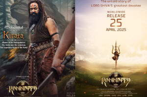 Kannappa 2 Mohanlal’s First Look from ‘Kannappa’ Unveiled