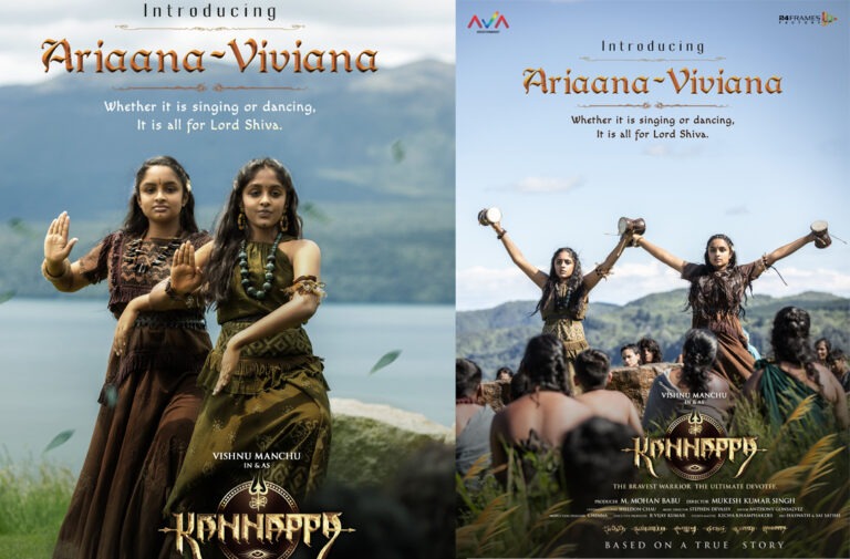Ariana, Viviana in ‘Kannappa’: A Fresh Surprise for Fans!