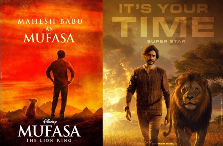 “Superstar’s Craze Powers Special ‘Mufasa’ Premieres!”