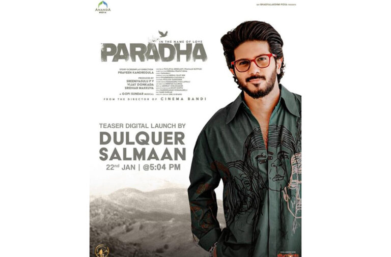 “All Set for Dulquer’s Entry in Anupama’s ‘Parada’ Journey!”