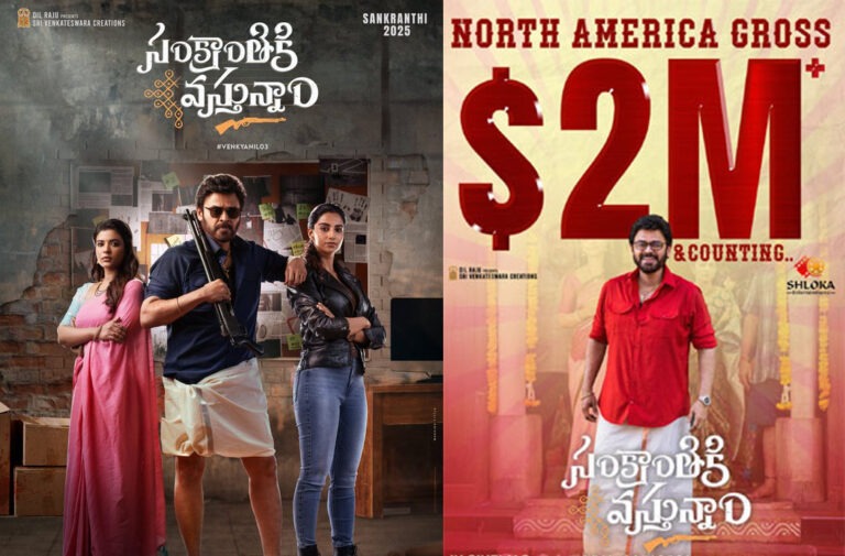 “Box Office Storm: 8 Days of Sankranthi Magic!”