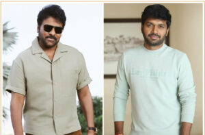 Anil Ravipudi's shocking comments on the project with Chiranjeevi