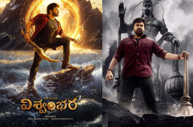 “Director’s Update Strikes a Chord with Vishwambhara Fans!”