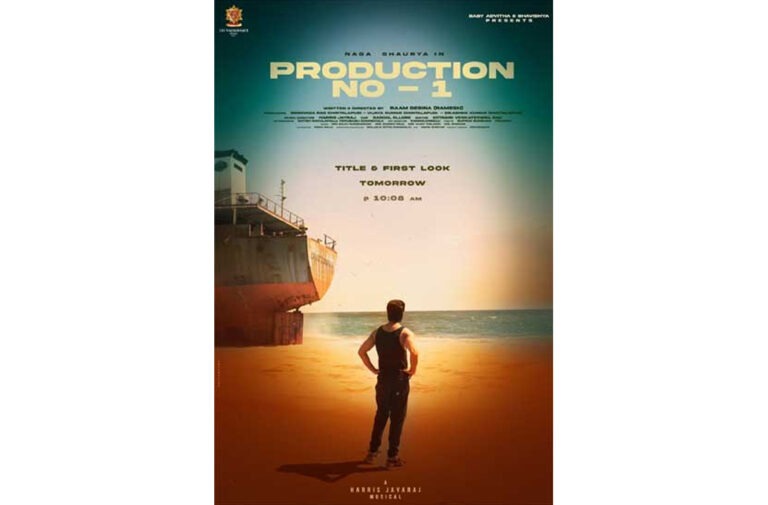 Exciting News: Naga Shaurya’s Upcoming Movie Update!