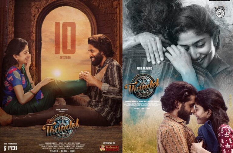 “Tandel Trailer Creates Solid Buzz!”