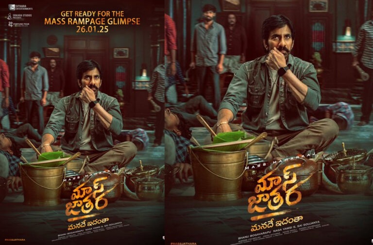 “Ravi Teja’s Birthday Gift: A Mass Rampage Treat for Fans!”