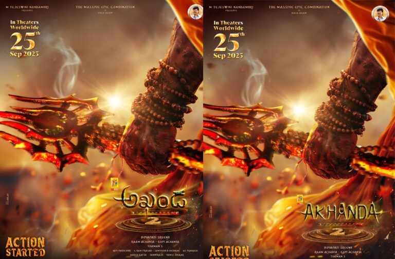 “Exciting New Updates on ‘Akhanda 2’!”