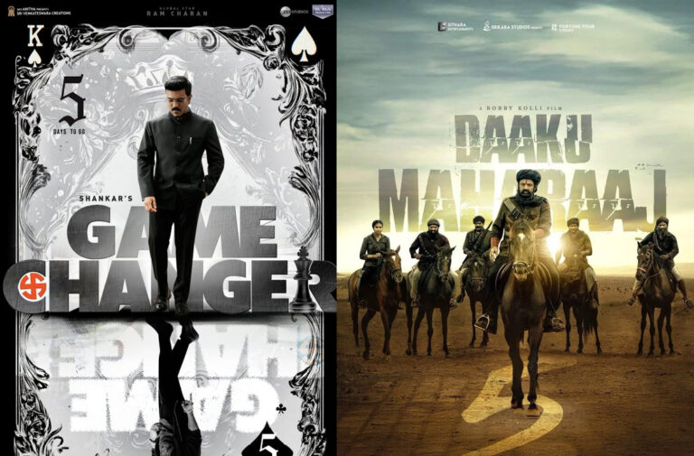 Game Changer and Daku Maharaj Face Setback from AP High Court!