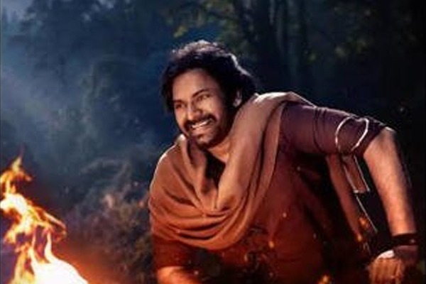 Hari Hara Veera Mallu Update: New Release Date & Pawan Kalyan’s Transformation