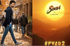 "Mokshagna's Grand Entry! Latest Updates Revealed!"