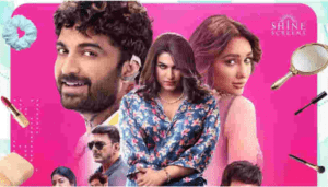 Vishwak Sen 2 Laila Movie Collection | vishwak sen laila ott release date