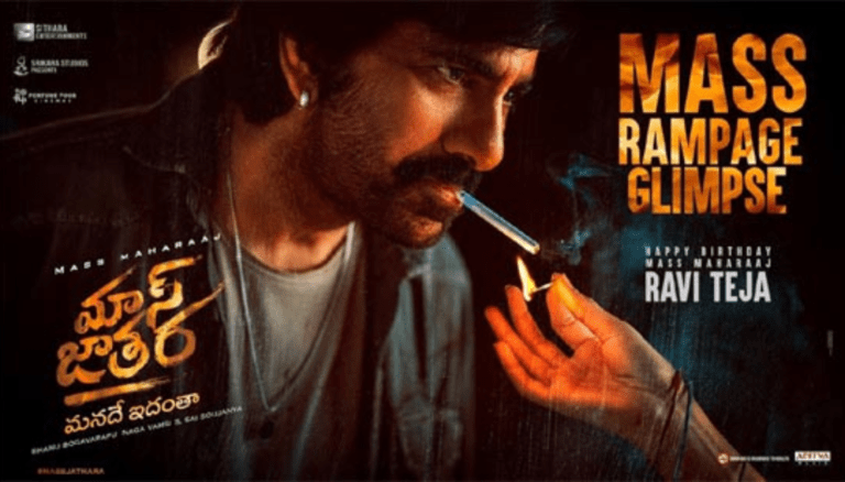 Mass Jathara Release Date: Latest Update on Ravi Teja’s Film