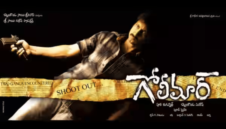 Golimaar Sequel: Gopichand to Reignite the Action Thriller Legacy