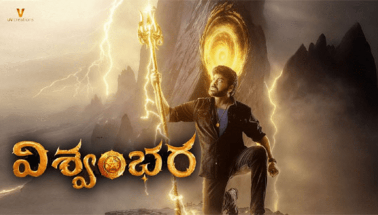 Here is the Final Vishwambhara Release Date: Check Out Now